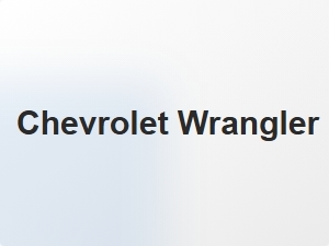Chevrolet Wrangler Motor Oil Capacity Guide